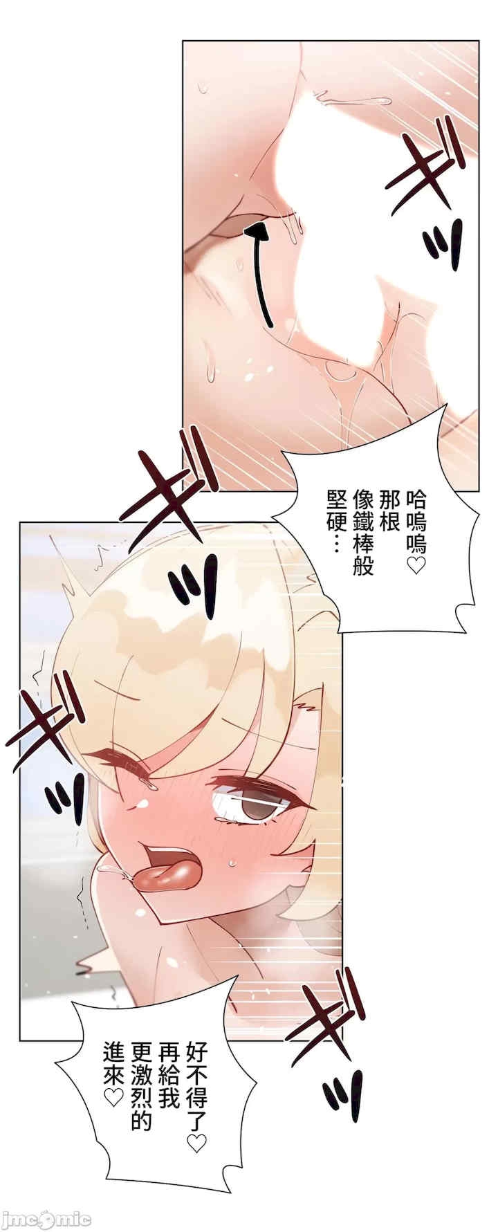第44张