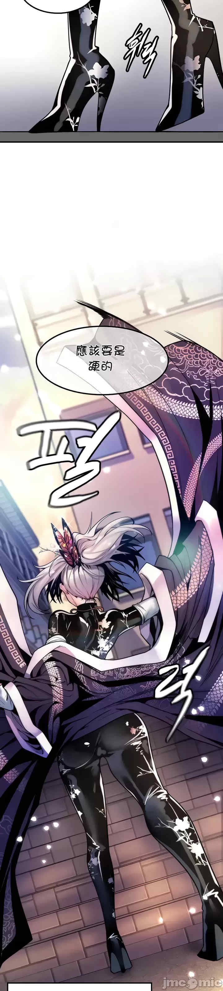 第24张