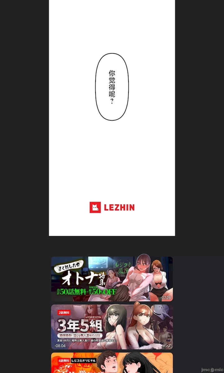 第52张