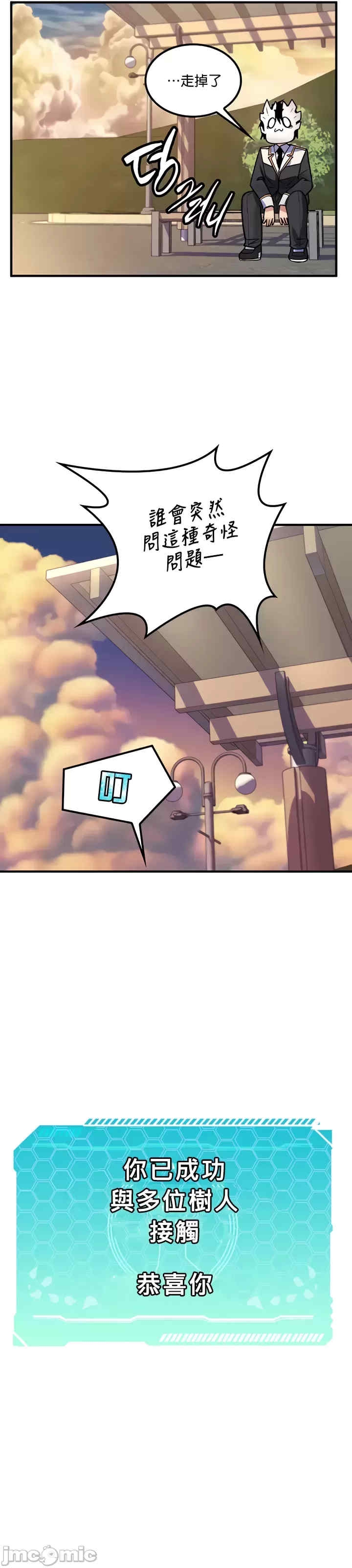 第26张