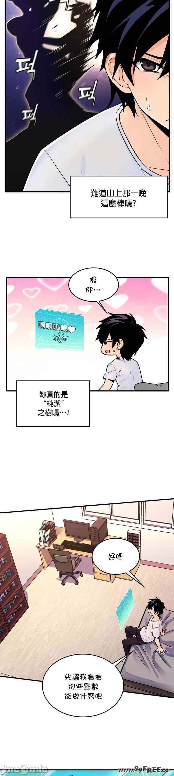 第18张