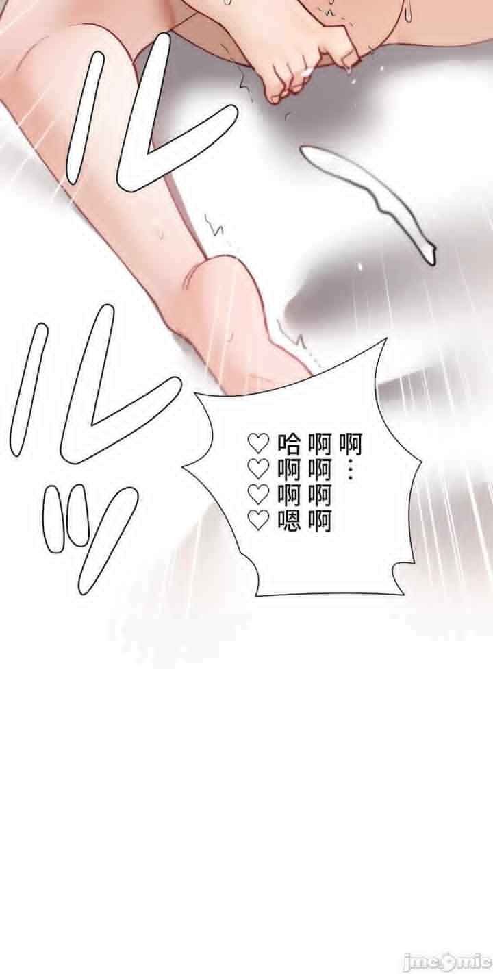 第48张
