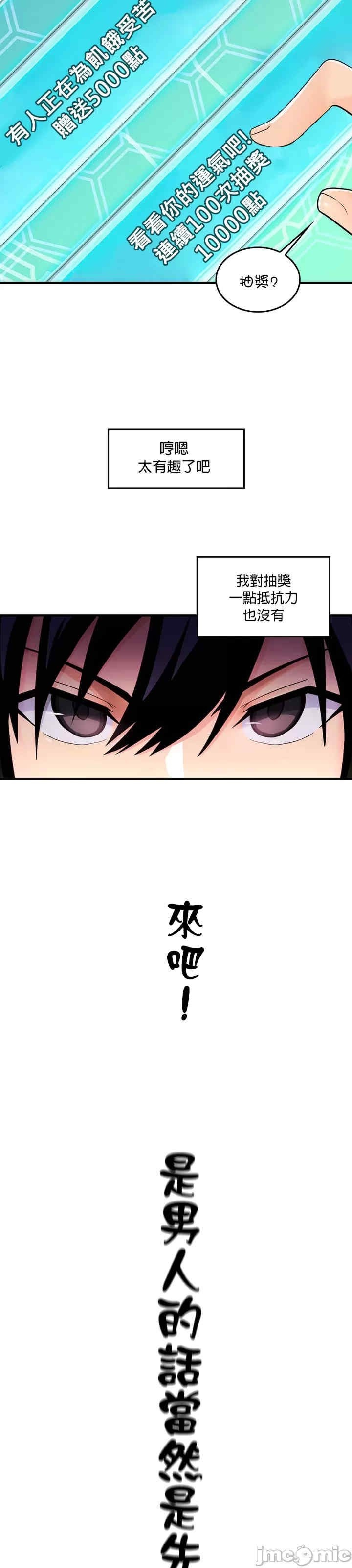 第19张