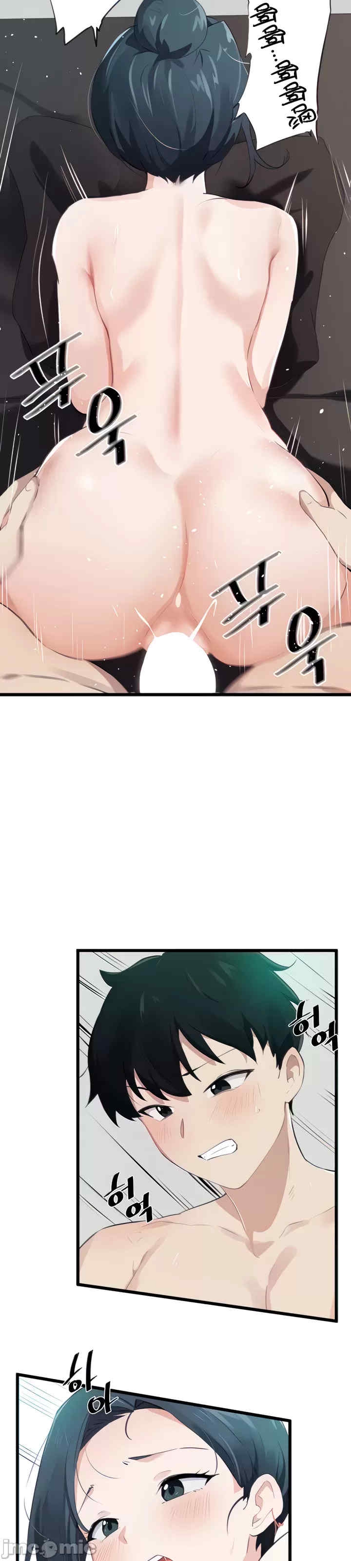 第8张