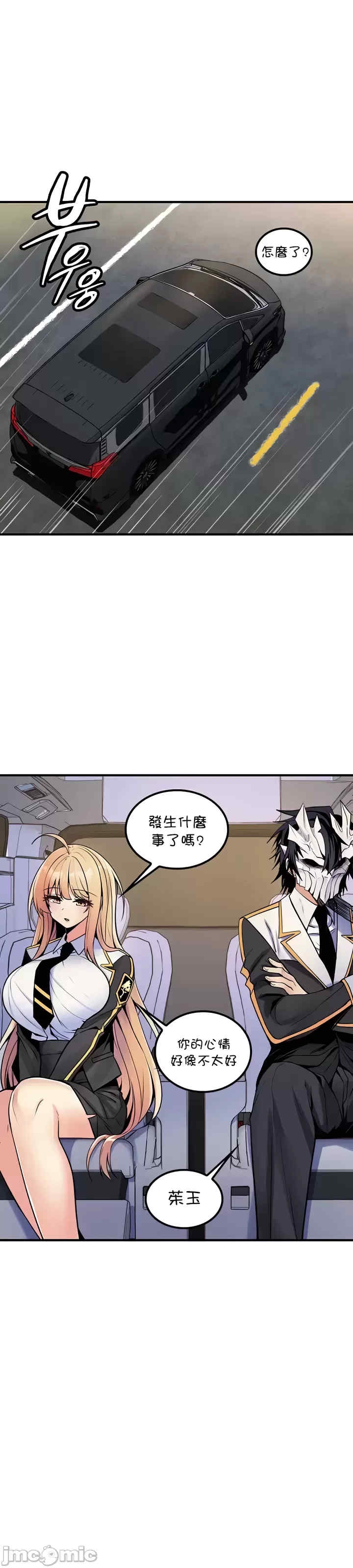第29张
