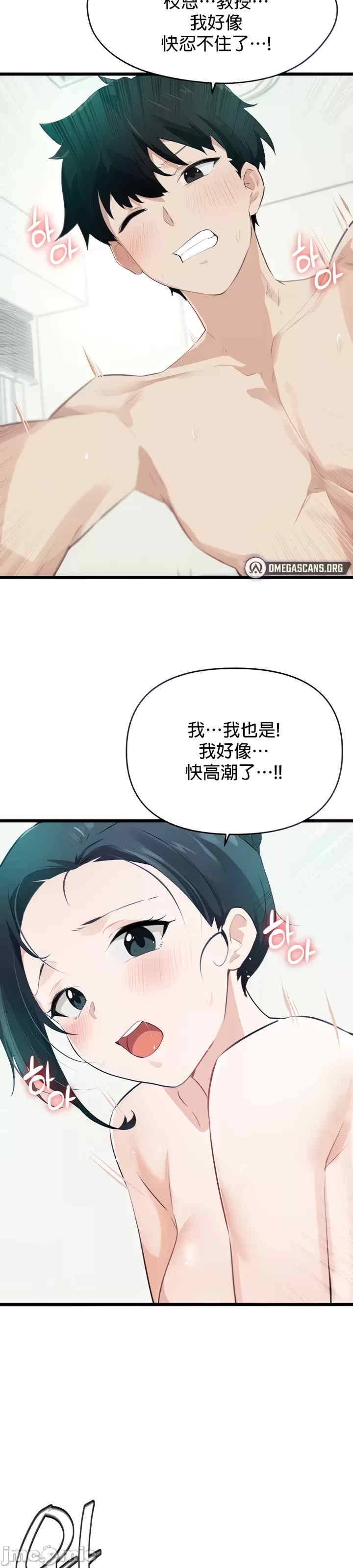 第12张