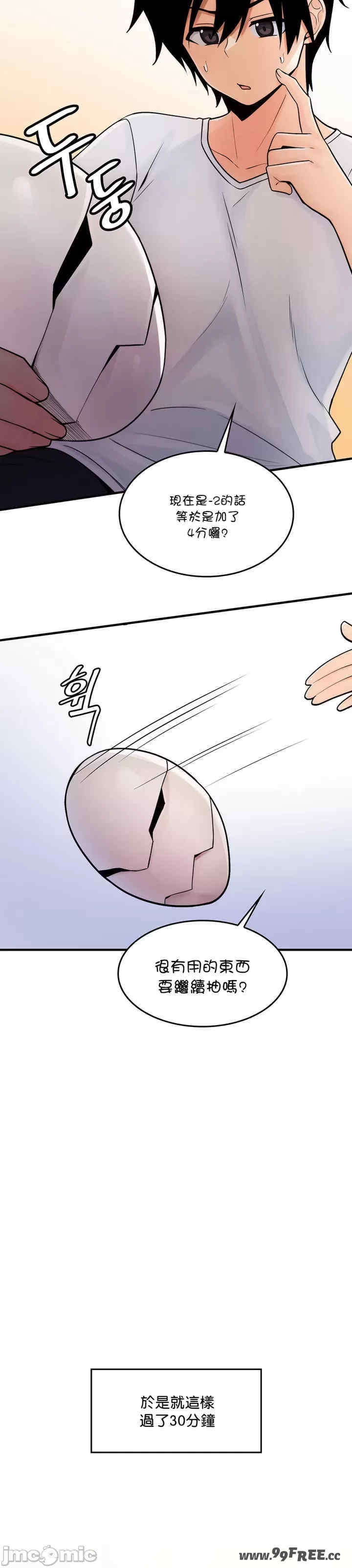 第24张