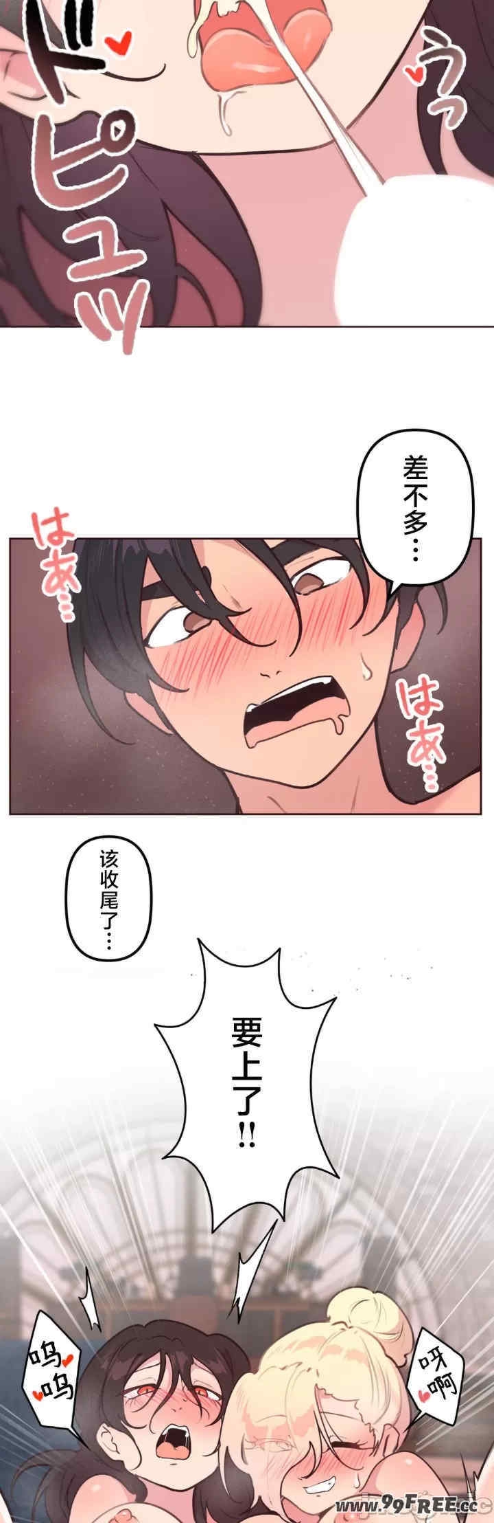第23张