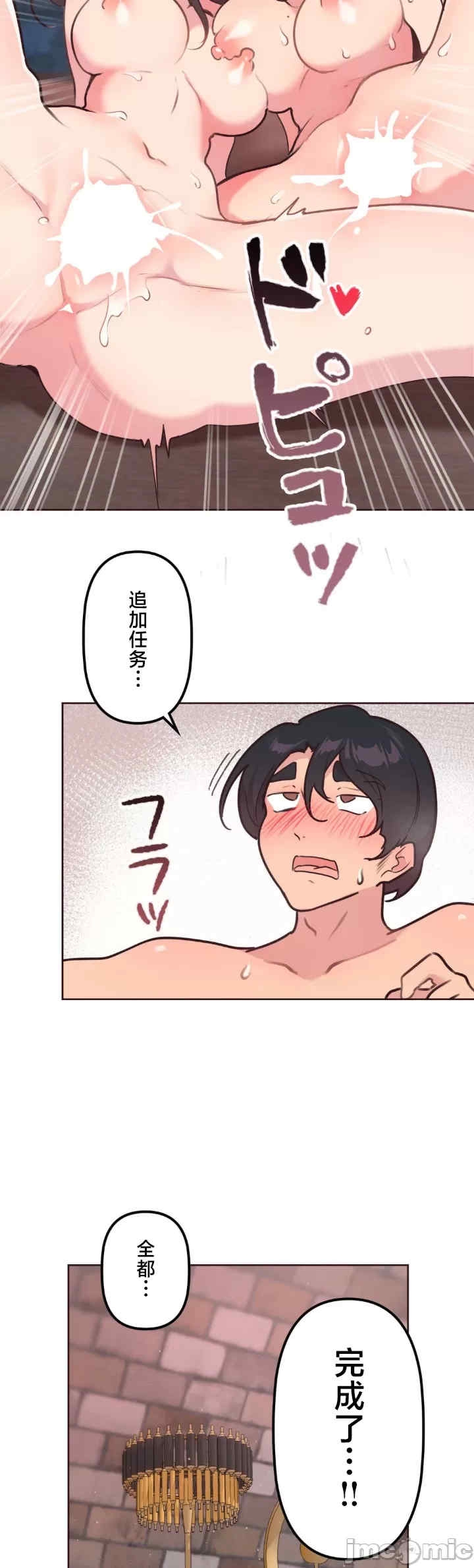 第24张