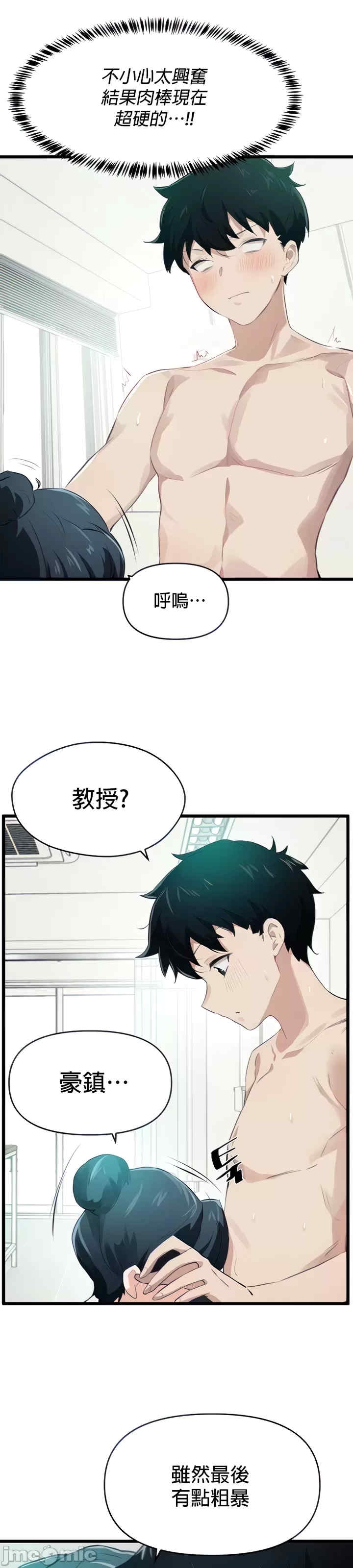 第16张