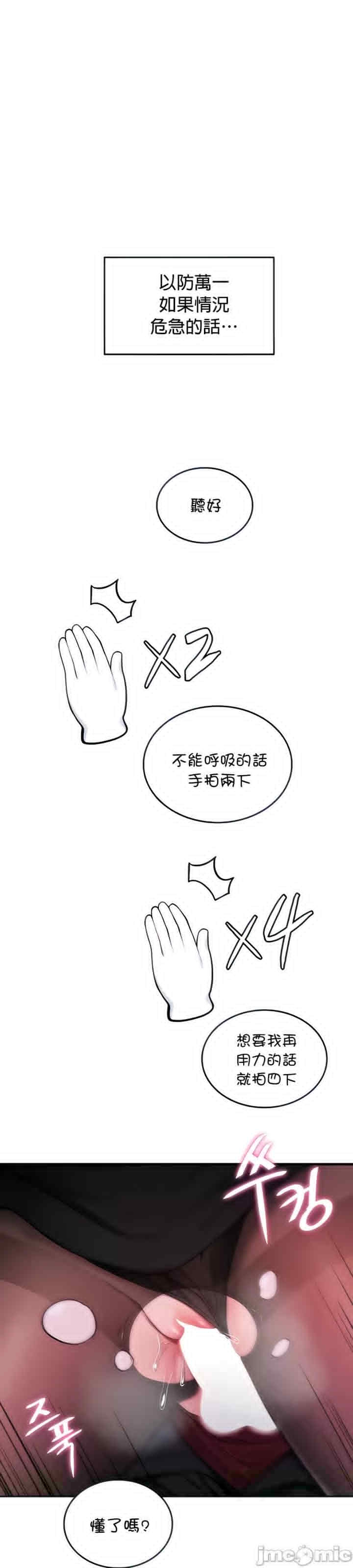 第6张