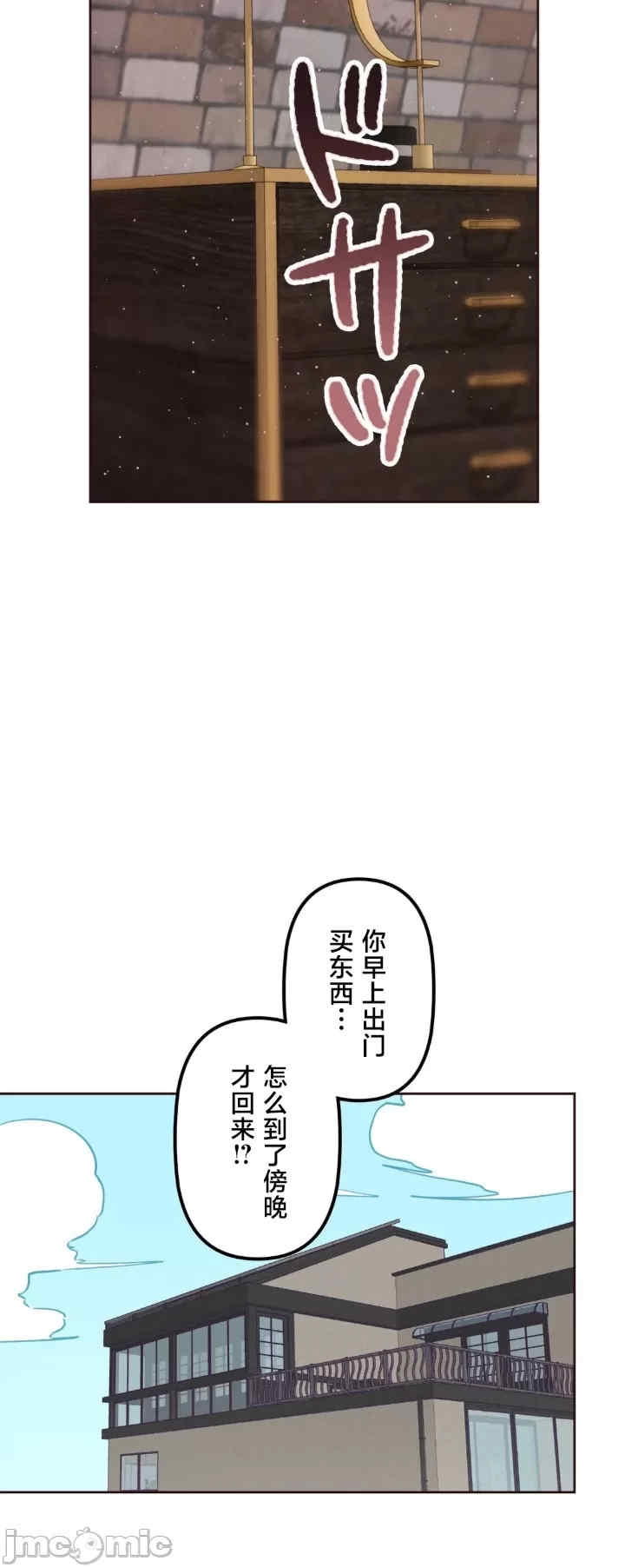 第25张