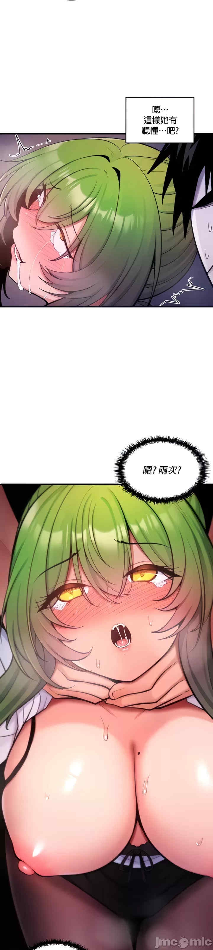 第7张