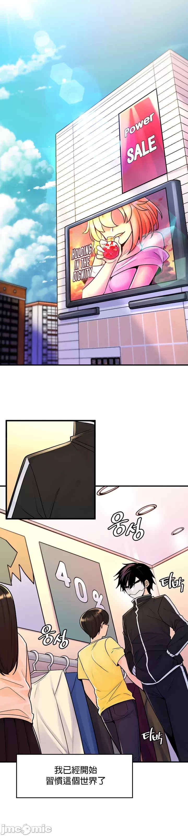 第28张
