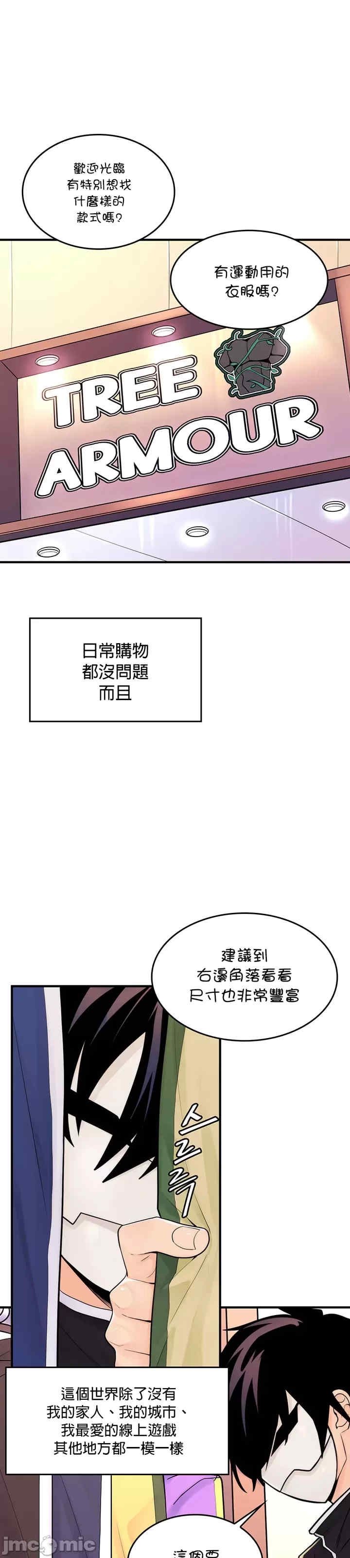 第29张