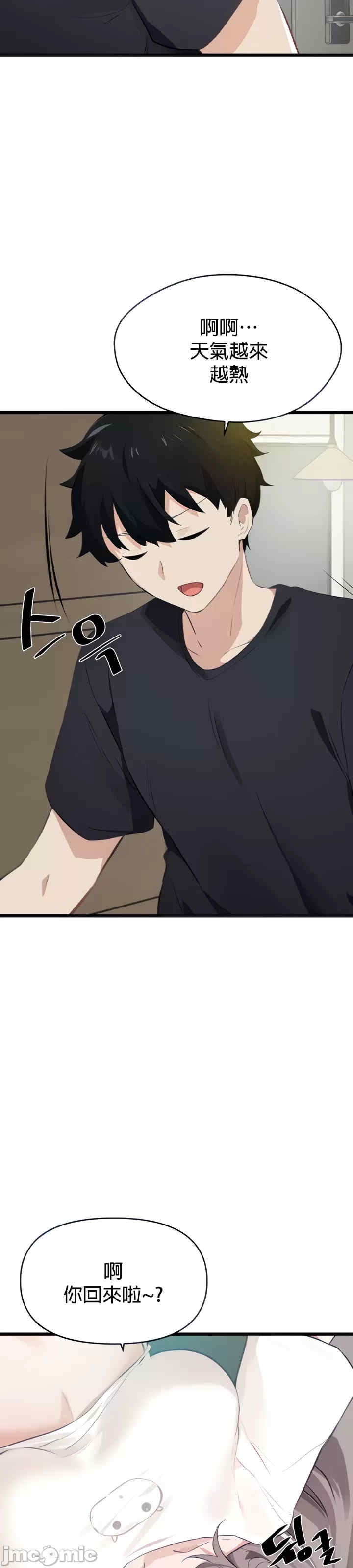 第19张