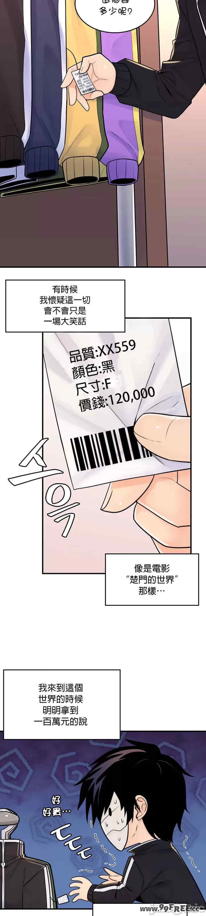 第30张