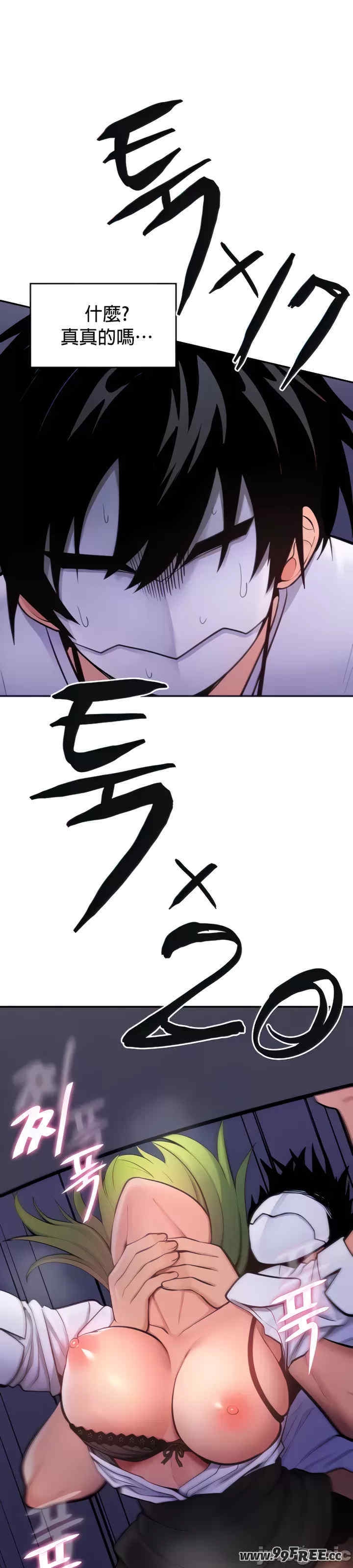 第11张