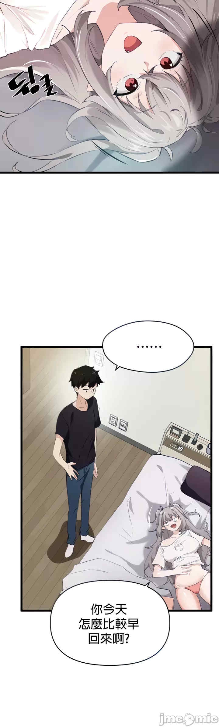 第20张