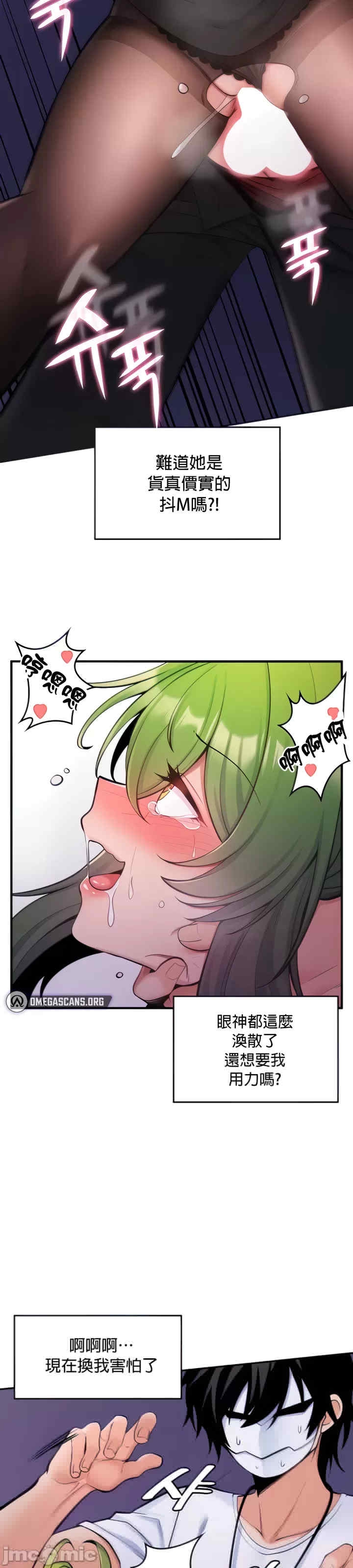 第12张