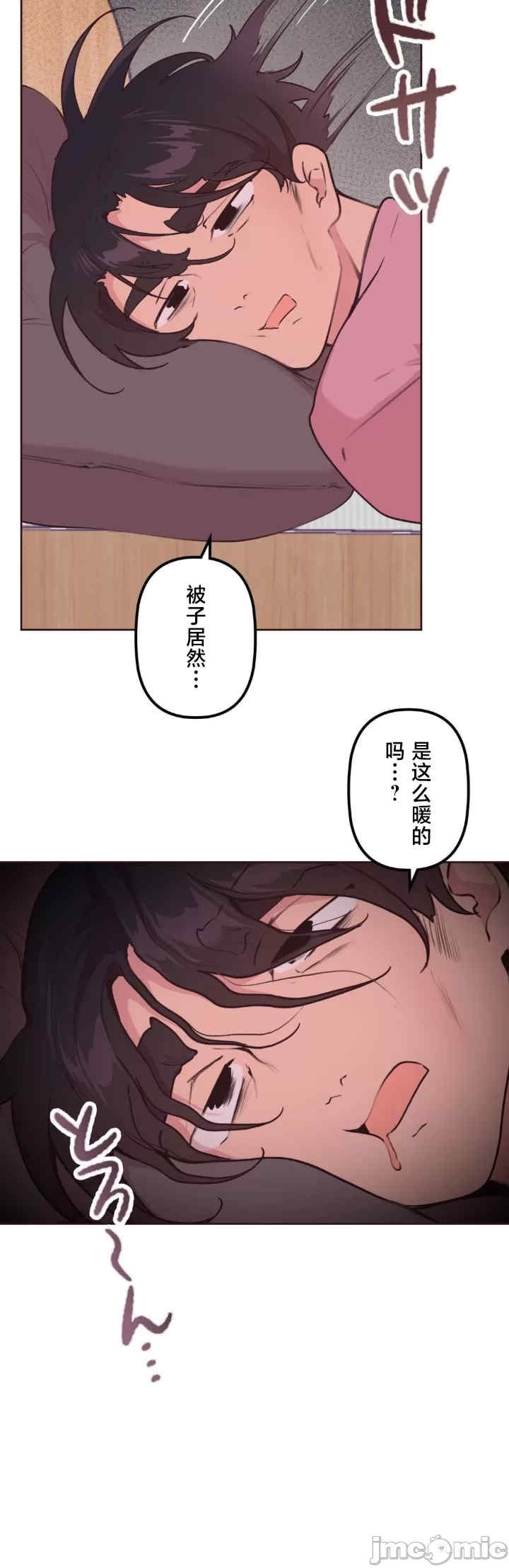 第28张