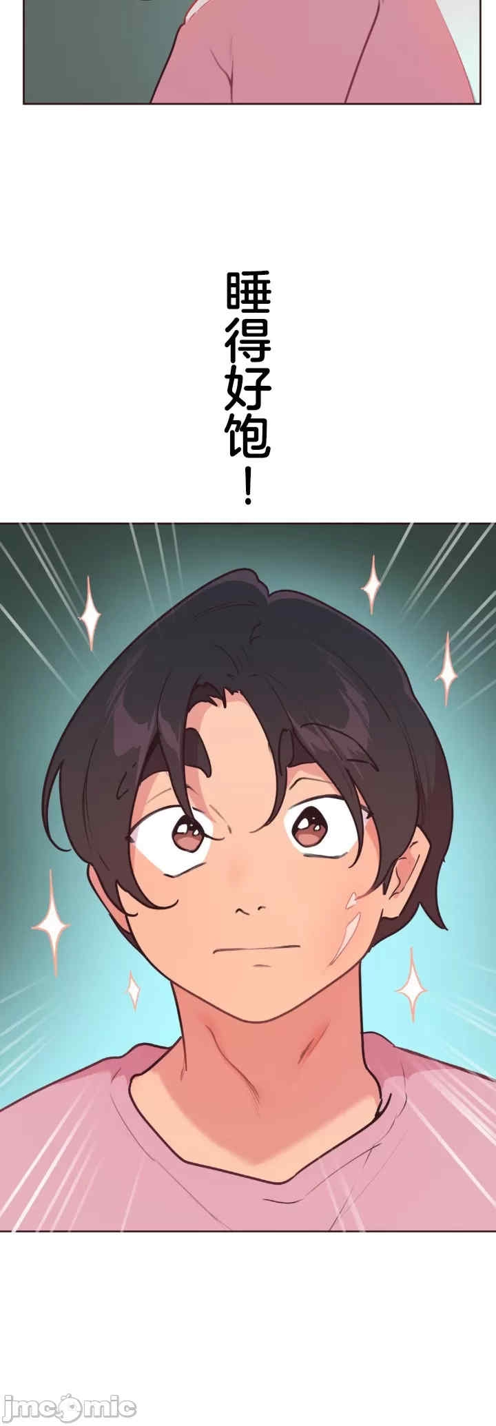 第30张
