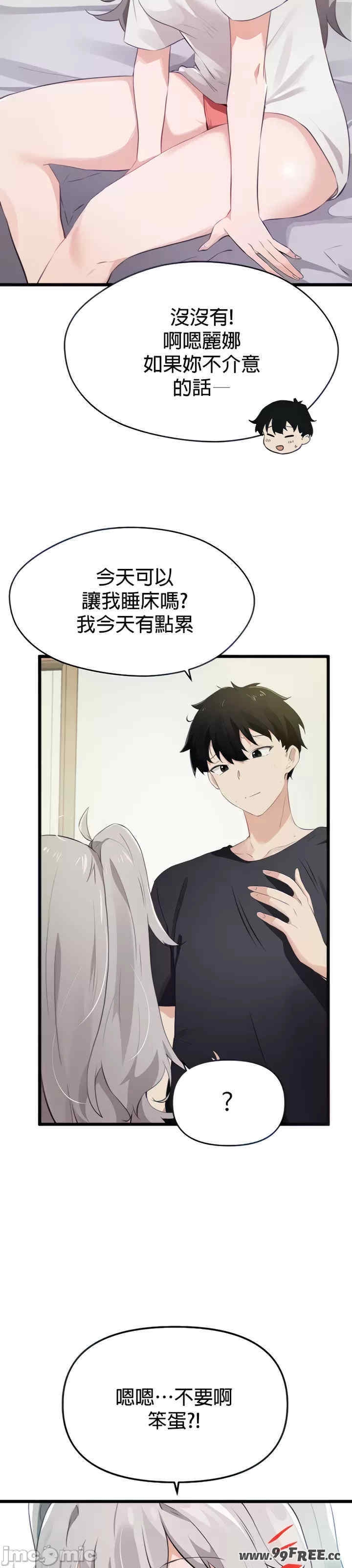 第23张