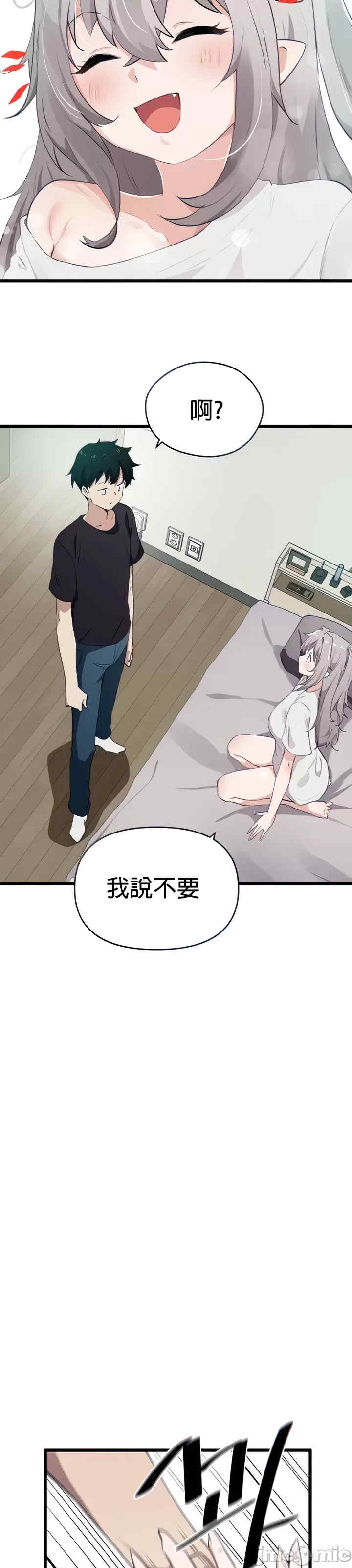 第24张