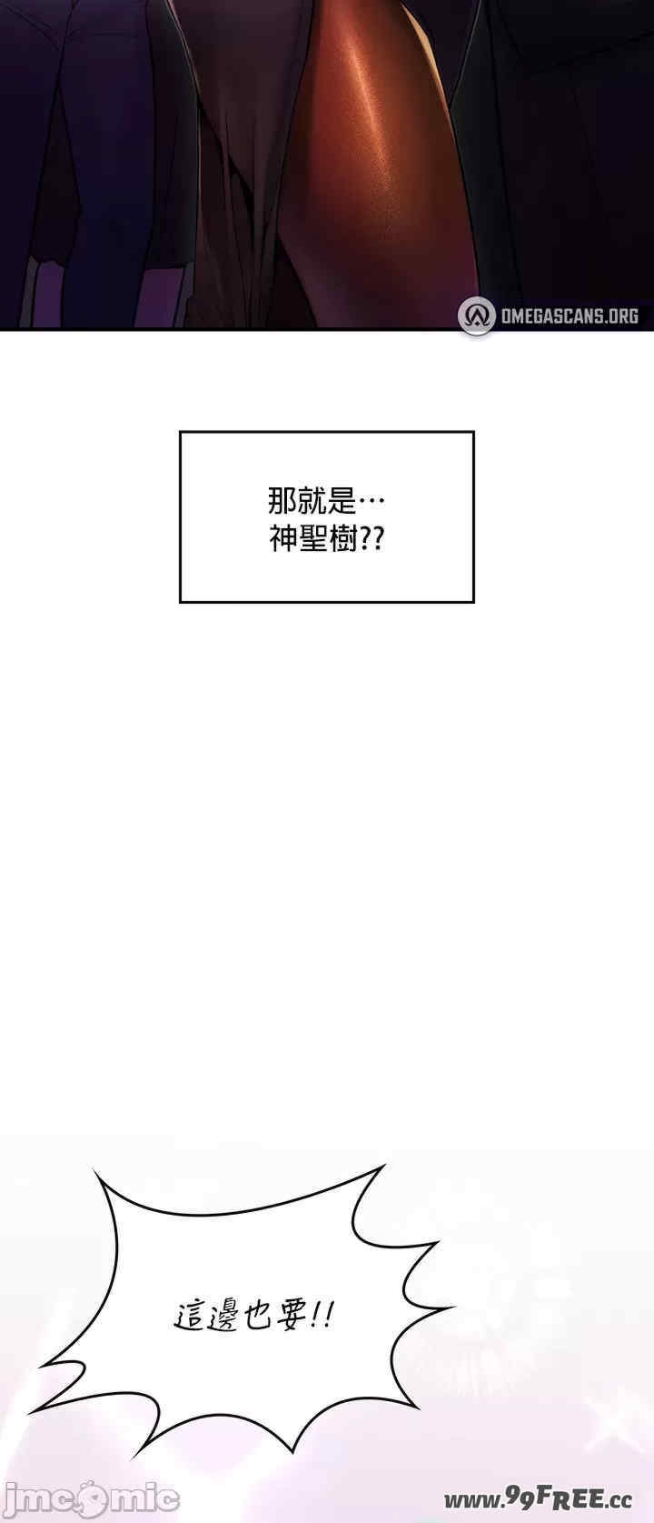第36张