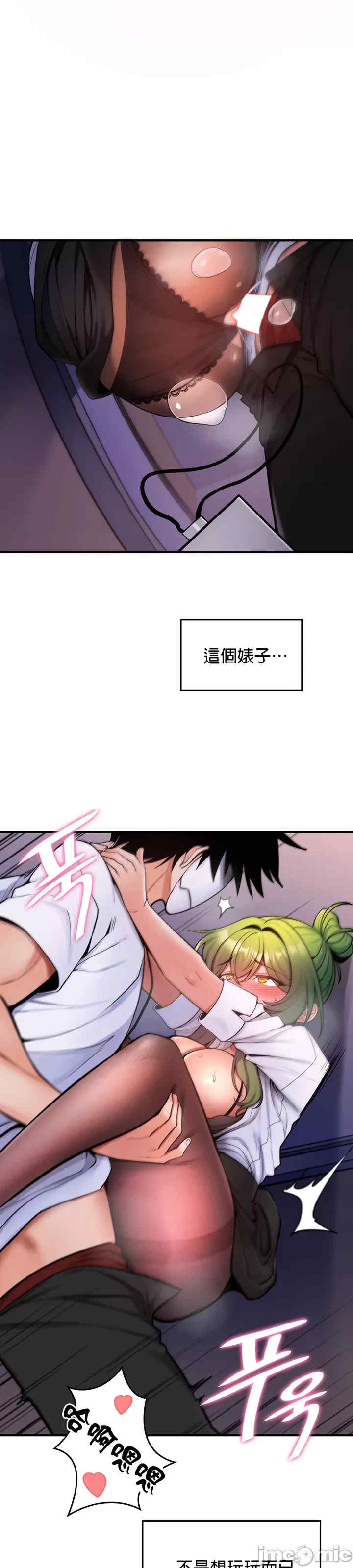 第19张