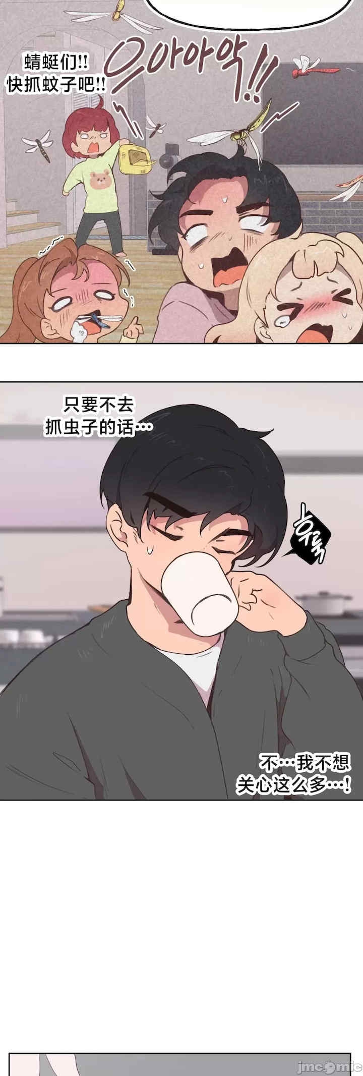 第19张