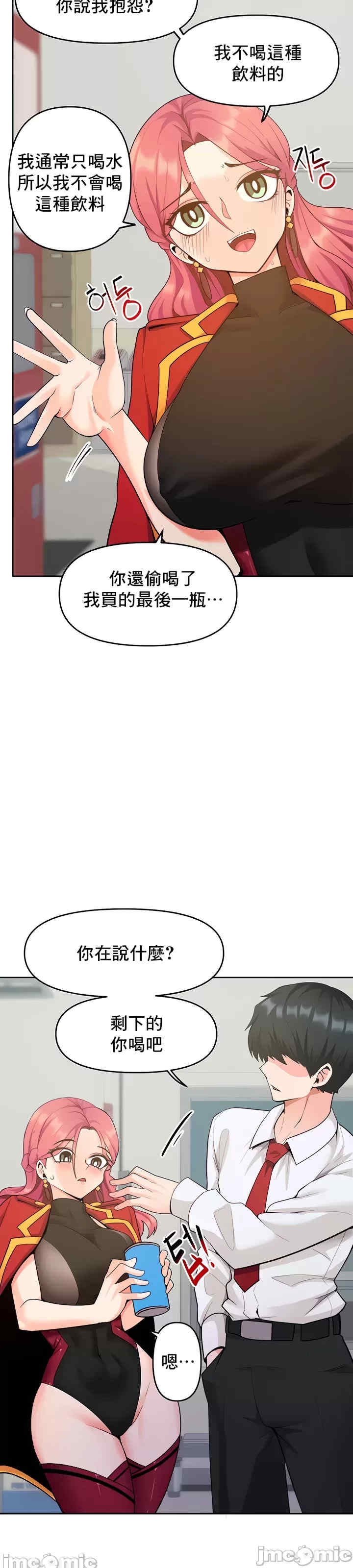 第5张