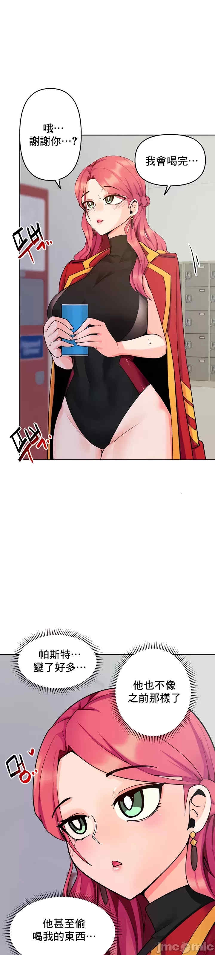 第6张
