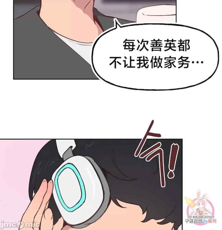 第22张