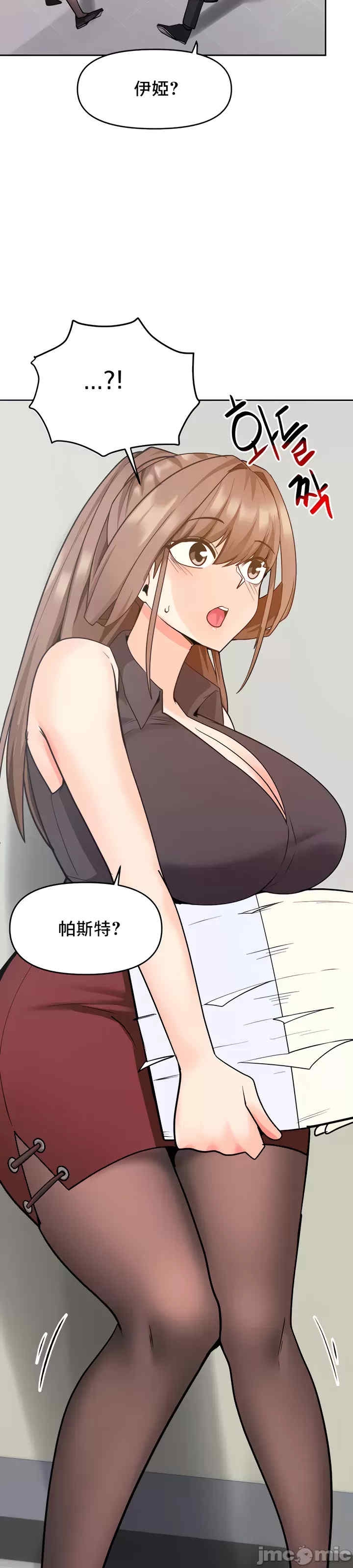 第8张