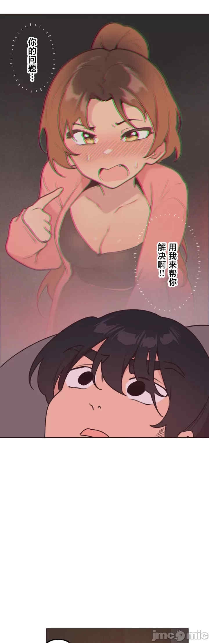 第37张