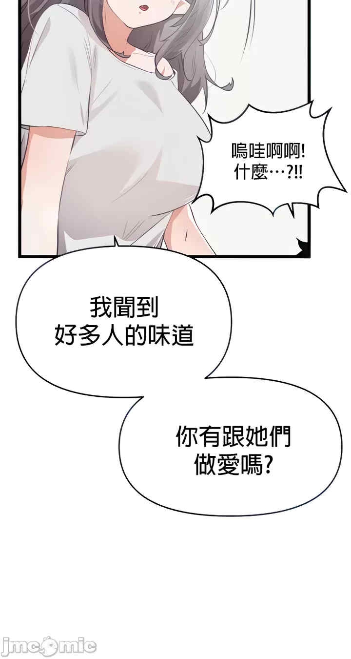 第30张