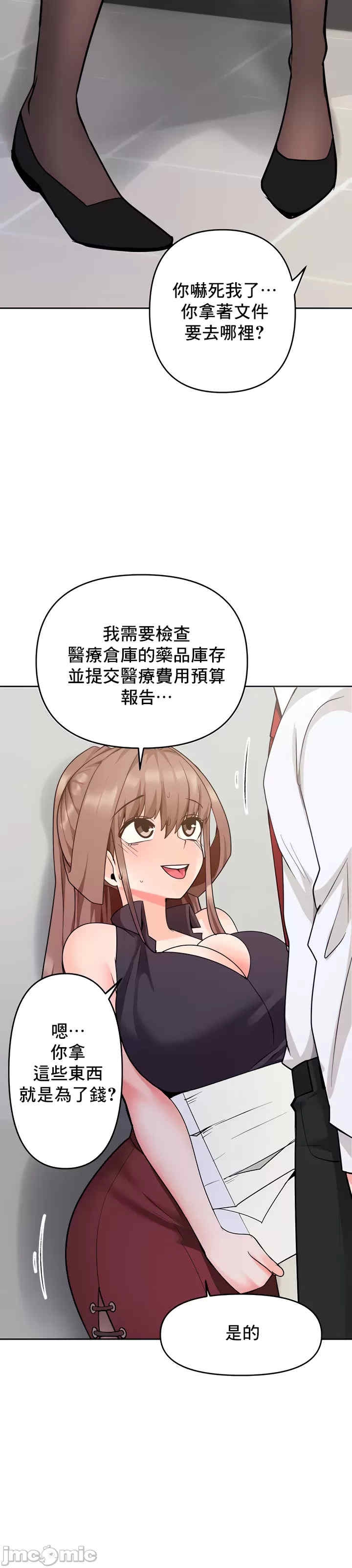 第9张