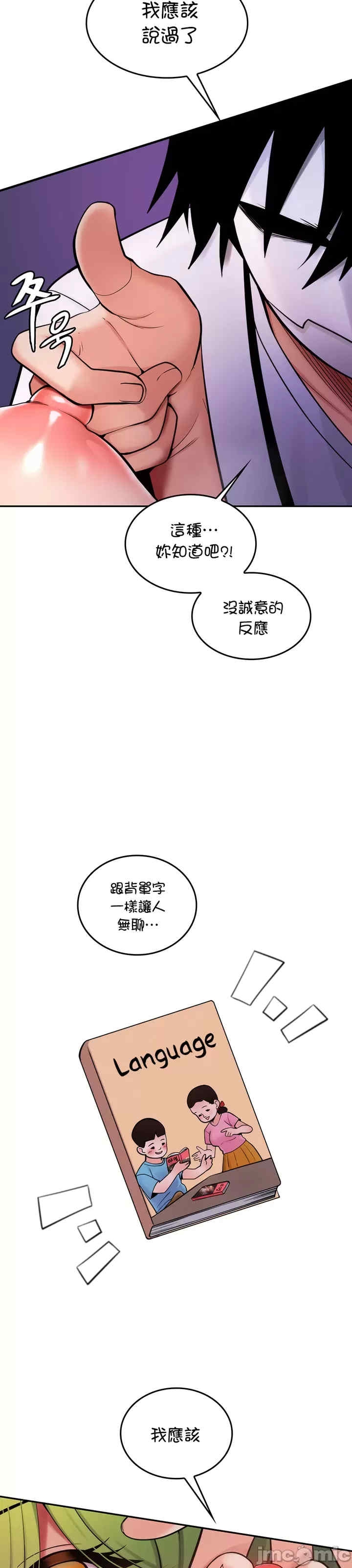 第24张