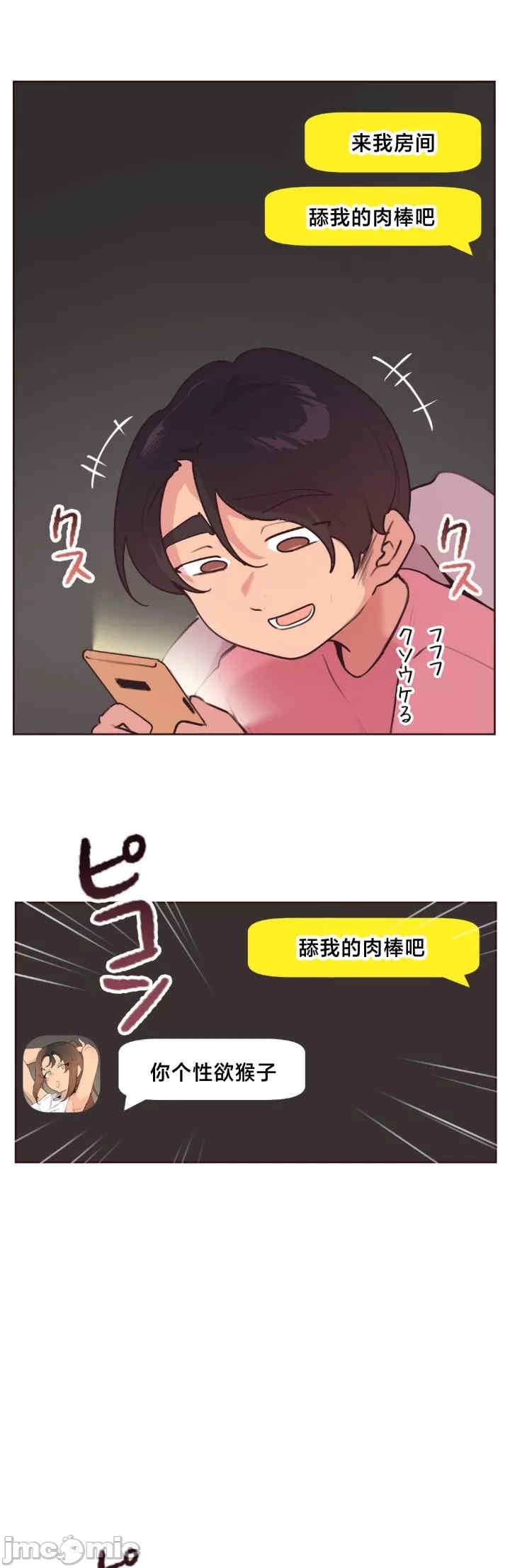 第39张