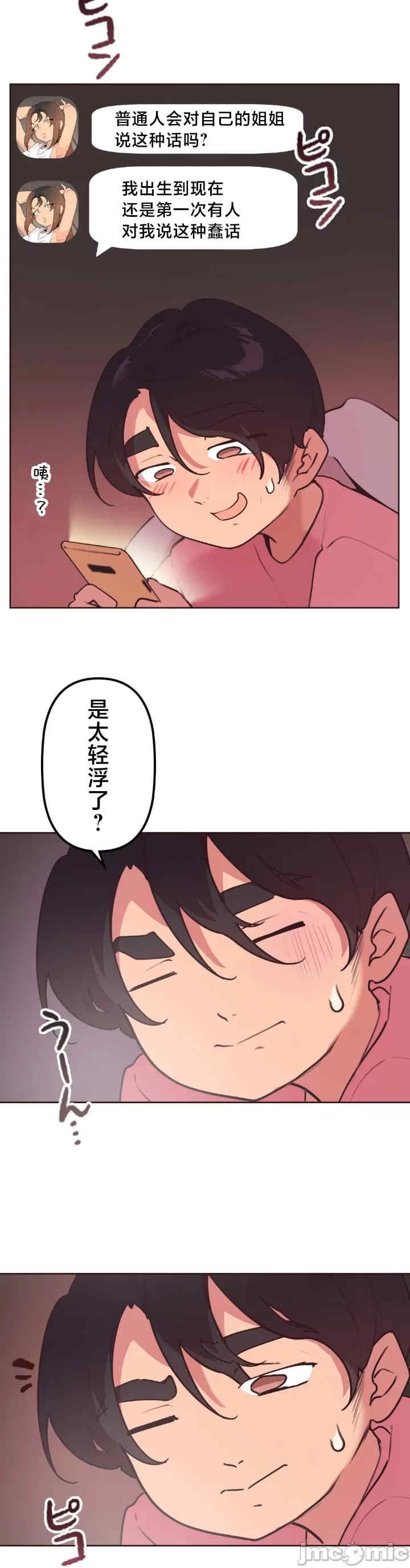 第40张