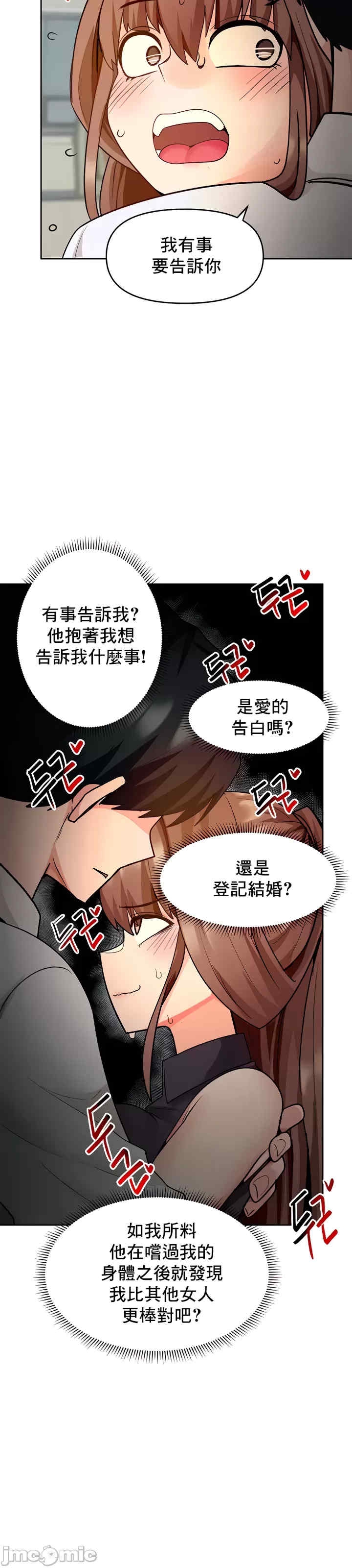 第12张