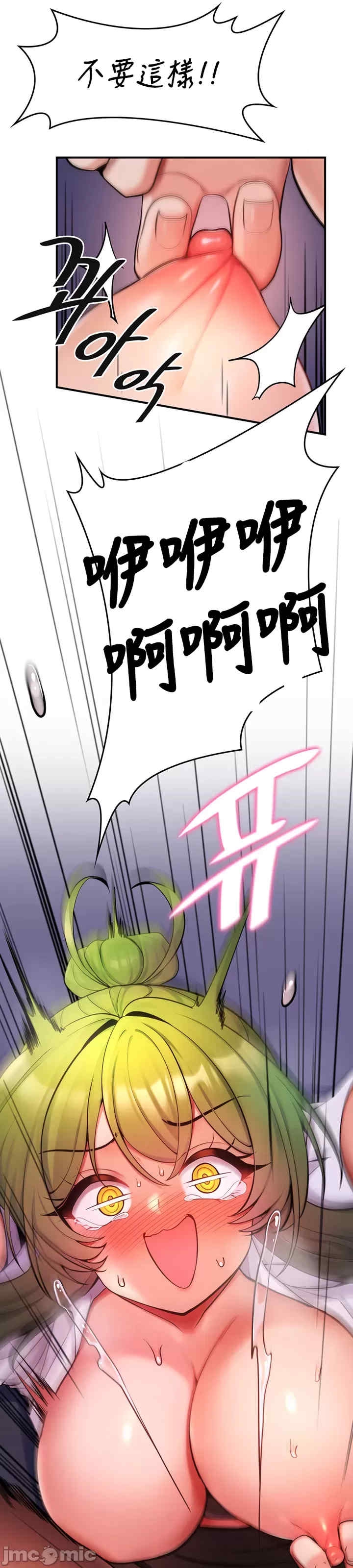 第26张