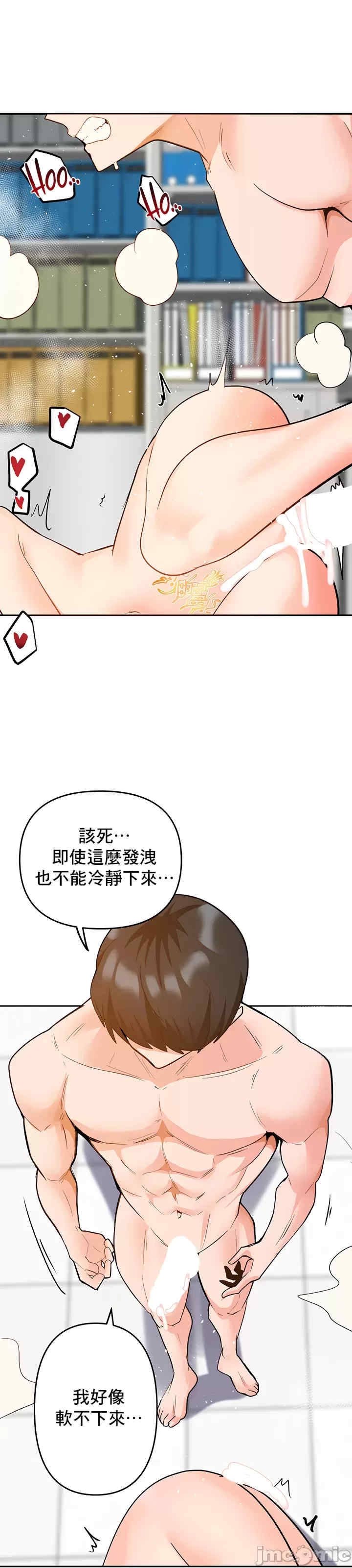 第27张
