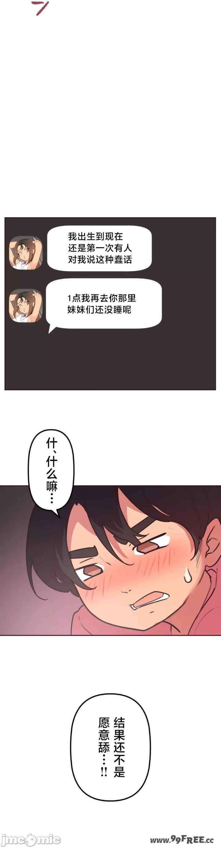 第41张
