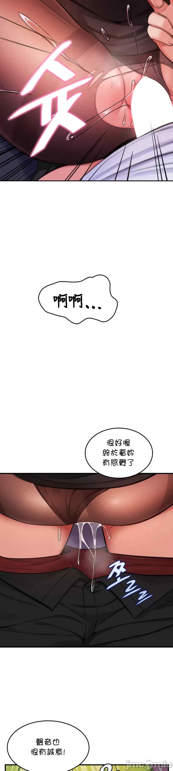 第27张