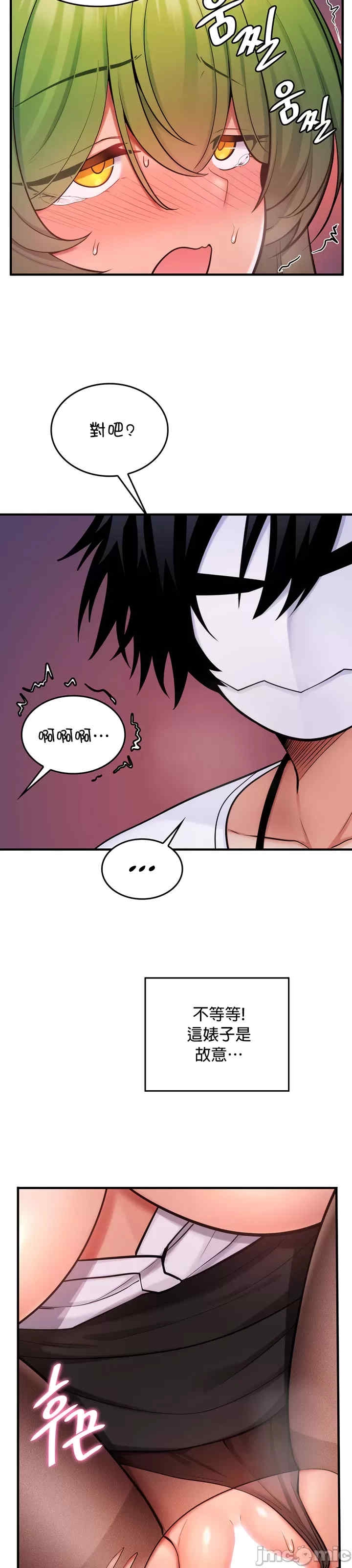 第28张