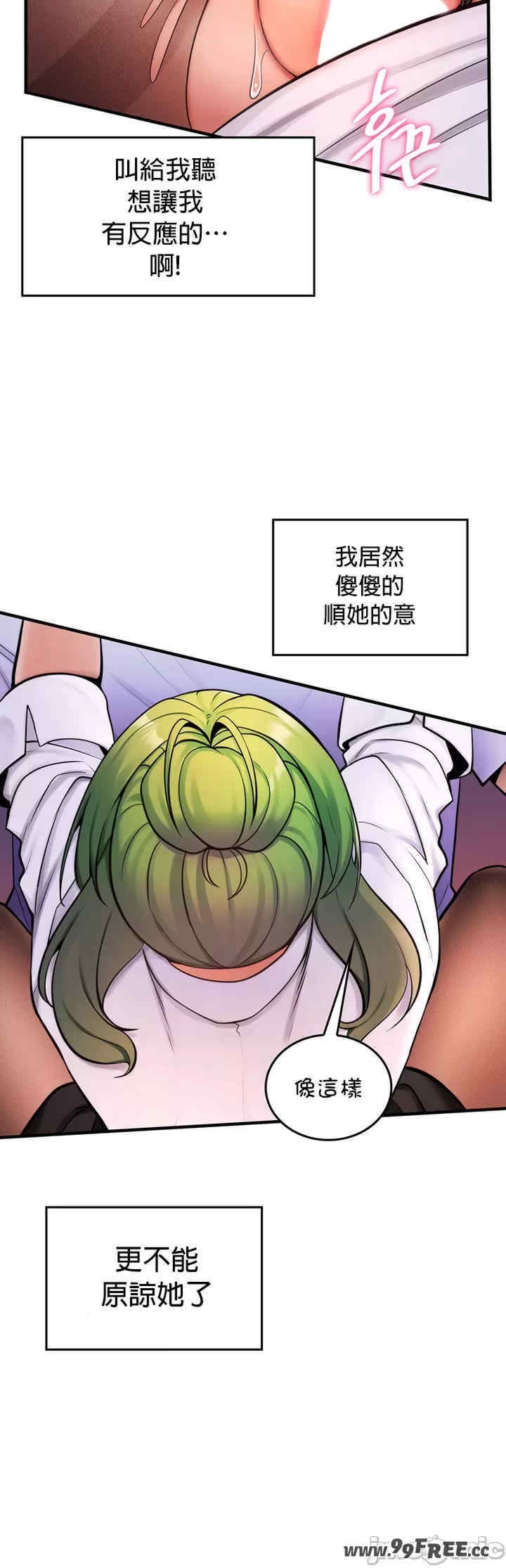 第29张