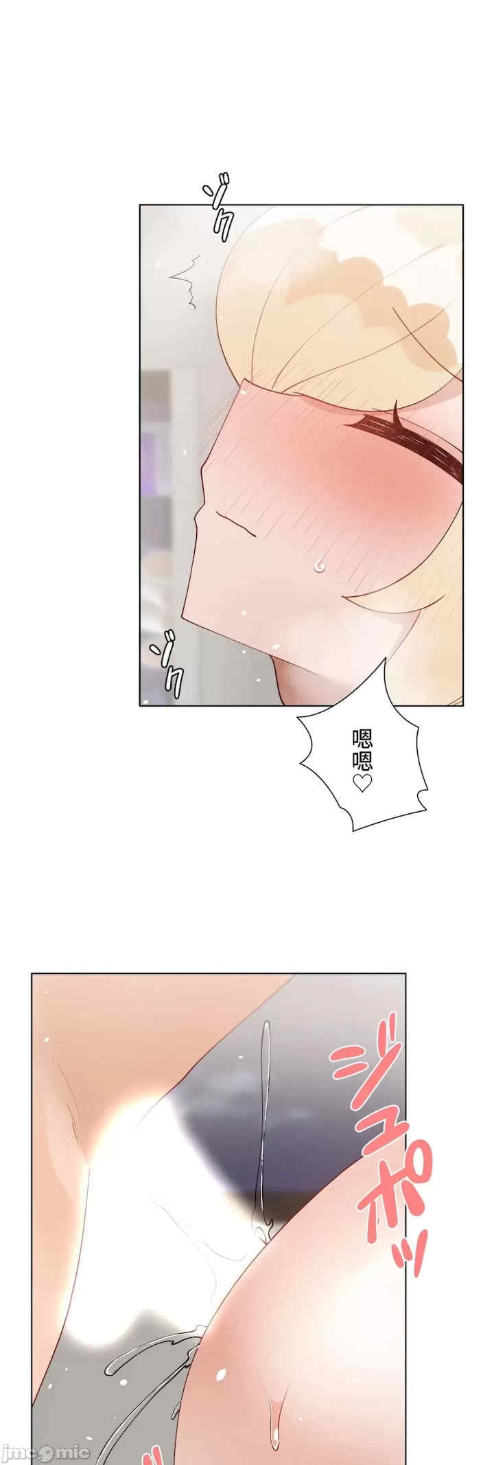 第19张