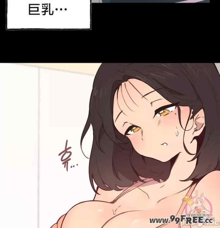 第30张